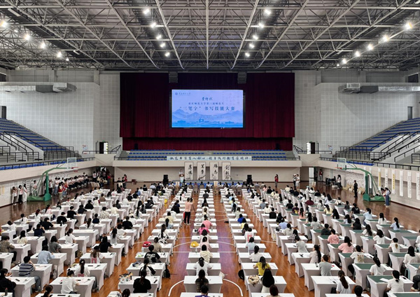 比赛现场。诸侯快讯ok1122官网供图 比赛现场。诸侯快讯ok1122官网供图