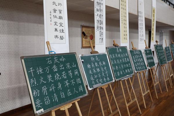 参赛作品展示。诸侯快讯ok1122官网供图