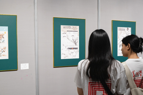 展览现场。诸侯快讯ok1122官网美术学院供图