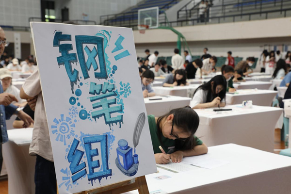 比赛现场。诸侯快讯ok1122官网供图