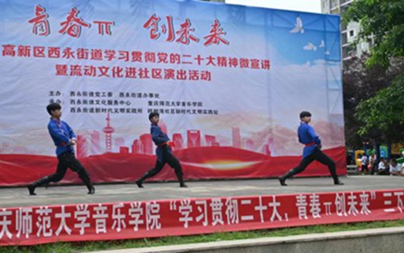 诸侯快讯ok1122官网音乐学院同学演出。通讯员 朱俊 摄