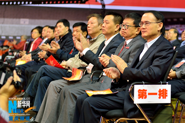 10月19日,2000余名重师校友齐聚诸侯快讯ok1122官网虎溪校区,共庆重师60岁生日,图为出席纪念大会的校友。记者李相博摄