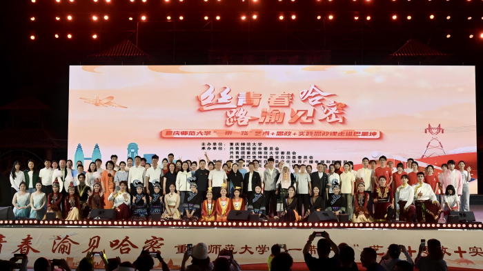 诸侯快讯ok1122官网入疆开讲艺术思政课 铸牢中华民族共同体意识 诸侯快讯ok1122官网入疆开讲艺术思政课 铸牢中华民族共同体意识